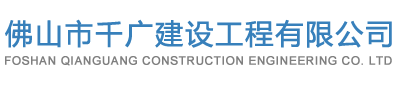 公司官網(wǎng)